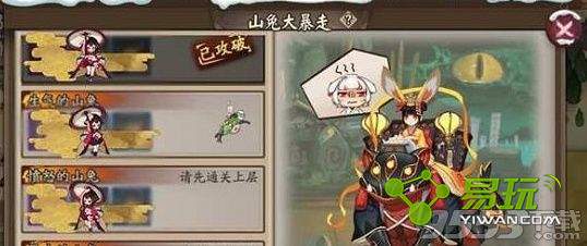 ����ʦ����ɽ�ô�����ô�� ����ʦ���Ÿ���ɽ�ô�����ô��