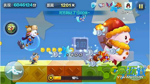 �������ѩ���;��ѷ籩�ĸ��� ��װѩ���;��ѷ籩�÷���������