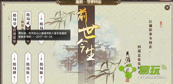 �������µ��������λػ�����������ô��� ����������ôѡ