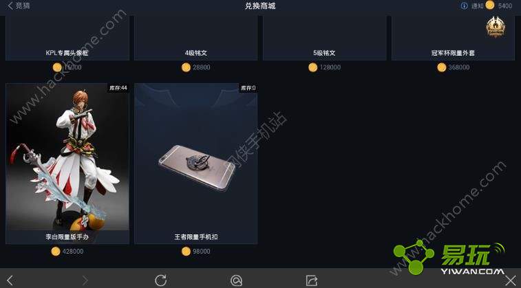 ������ҫkpl���±Ҷһ�ʲô�ã�