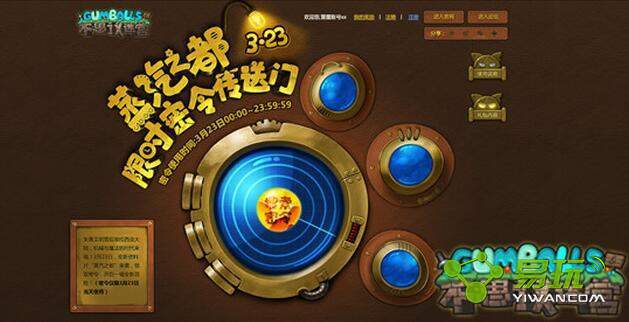 ��˼���Թ�����֮����ʱ������ô��� ��ʱ������ȡ��ַ��ʲô