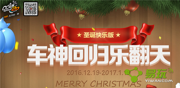 QQɳ201612³عַַ