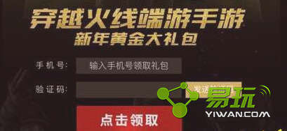 CF����ƽ�������ȡ��ַ��ʲô �������λƽ��������Ķ���