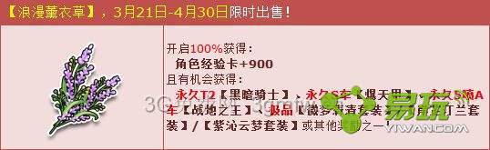 QQɳ޹²ô ޹²ܿʲô