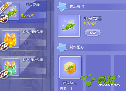 qq�����������Ƕ����ÿ�����ô�� �������Ƕ���Ч��һ��