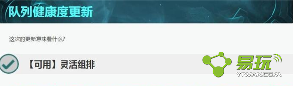 lolS7�Զ���λϵͳ��ʲô�� s7�Զ���λϵͳ��ʲô��˼