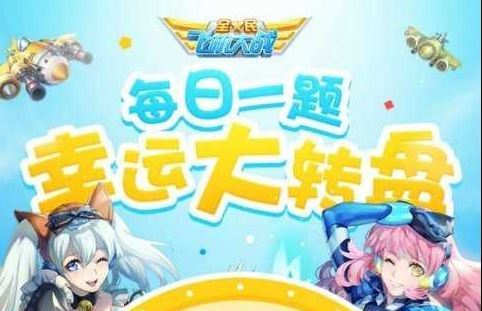 �ڴ�ǰ��Ů���ܾ�ѡ�У���һ��ս�����Ů��ƺţ�