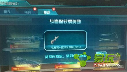 ��ս1��23�ճ����Ǯ����2�������� ��ֵ�������Ｘ�ŵ���