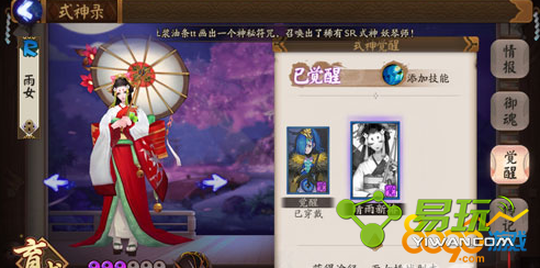 ����ʦ������Ů��Ƥ�������´��ÿ��� ��Ů��ս����ʲôʱ���