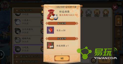 ����ʦ����֮����ô�������