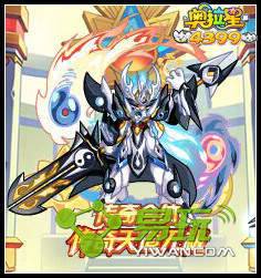 �����Ǵ�������޼���ô��� ��������޼����Ķ����