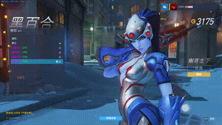 �����ȷ�����д�μ����ºڰٺ���ô�� �μ����ºڰٺ϶�ͼһ��