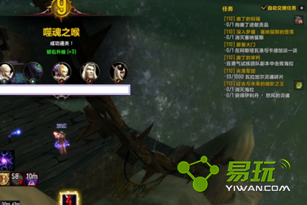 ħwow7.1о15Ķ ɴо15