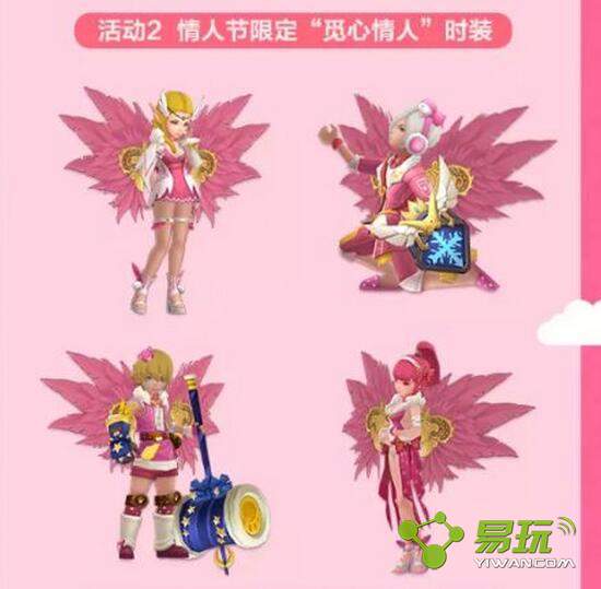 ��֮��������������ʱװ�ÿ���ʲô�� ��������ʱװ��ô��