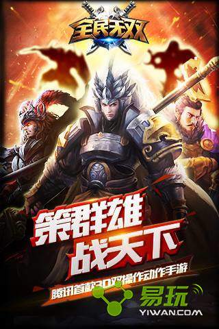 ��Ϸ�У����ṩ200����ľ���ķ��ĸ�ħ���Ͻ�ʲô���֣�