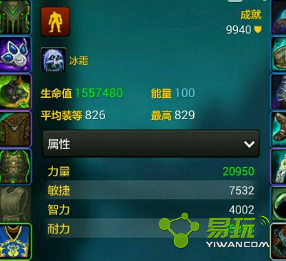 ħ7.15֮طưΪʲôҲ