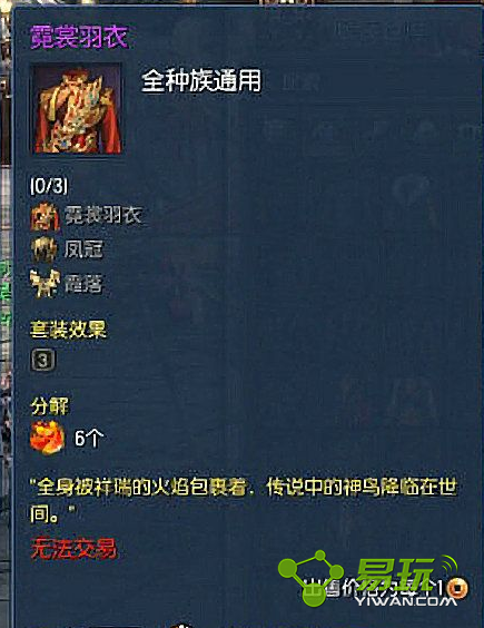 ������������ʱװ��ô��� 2016��������ʱװ���һ��