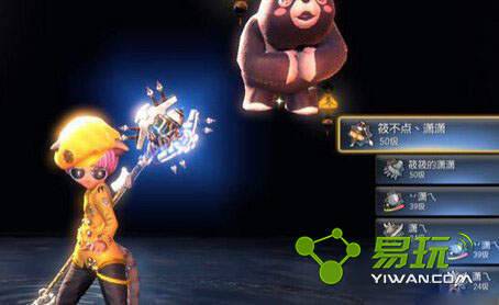 �����ռ��߽ǲʺ�ʯ�ܲ��ܽ��� �����ر�����ʯ���Խ�����