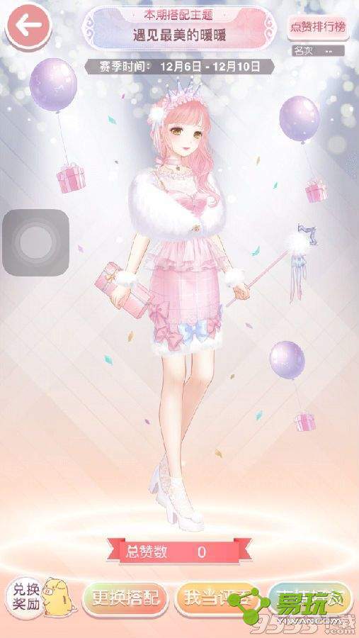 漣ůůůů߷ֹ ѡůů߷sô