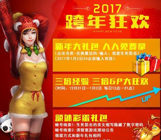 �����ѻ�Ӣ����д���ص�����������ʲô��