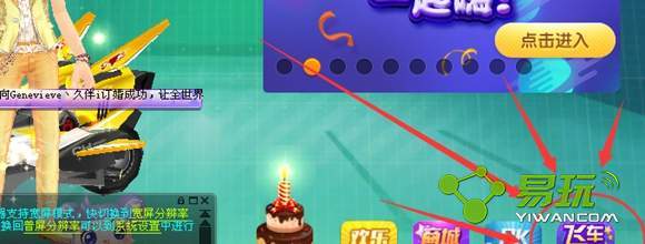 qqɳ20171ǻôμ 1ǻ