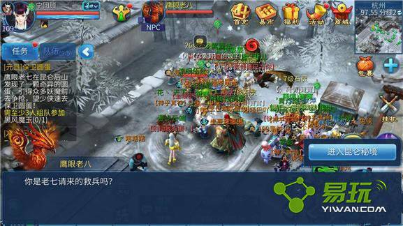 ٻŮ�Ļ����α���Բ����ô�� ٻŮ�Ļ����α���Բ������