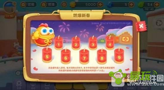 �����ܲ�3С���ܲ���ô�� �����ܲ�3С���ܲ������������