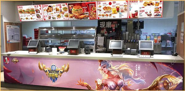 ������ҫ������ҫ��������KFC����������