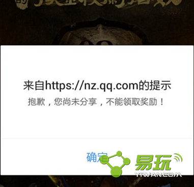 ��ս����Уξָ��û������ť��ô���� ����Уξָ����������ô�첻��