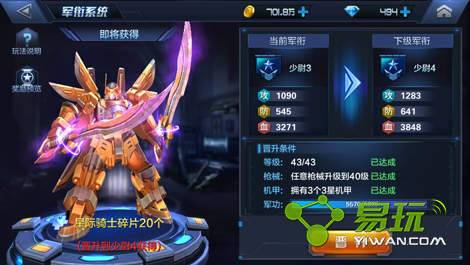 �Ǽʻ��߾�����ô���� �Ǽʻ��߾�����������