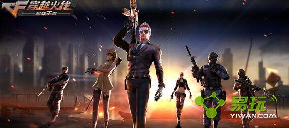 cf�ܱ��̳��л�����Ͻ�ǹģ�ۼ۶��� ����ʲô