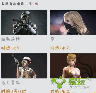 CFAN94-������Ԥ��ʲôʱ��ʼ AN94�����Ƕ���Ǯ