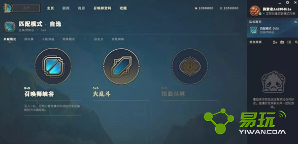 LOL�°�ͻ���Ϊʲô����Ӣ�� �°�ͻ�������Ӣ�۽������