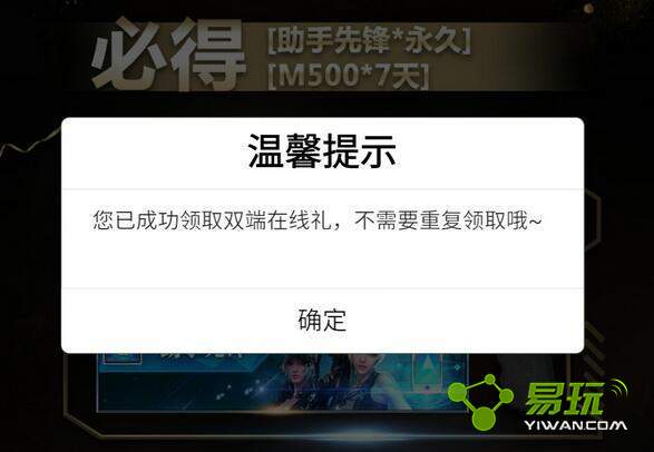 ��ս�����ȷ���Ƭ��ȡ����Ϸ��Ϊʲôû�� �����ȷ���Ƭ���Ķ�ȥ��