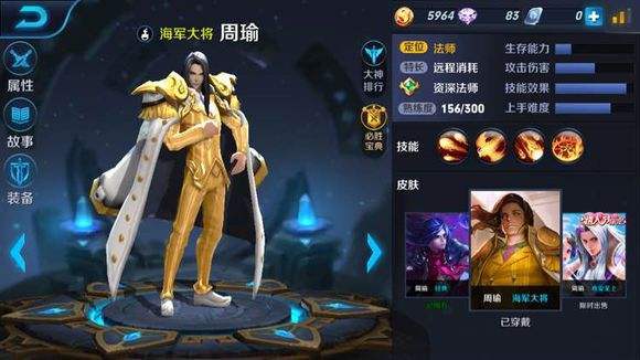 4��7�յ���ȴ������Ŀ�У����Ϊ��ҽ���������Ӣ�ۣ�