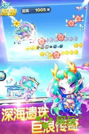 �������С��Ů�߷�������ô���� �������С��Ů�߷������Ƽ�