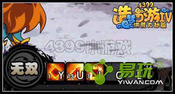 ��������4������ôʹ�� ��������4������ô���