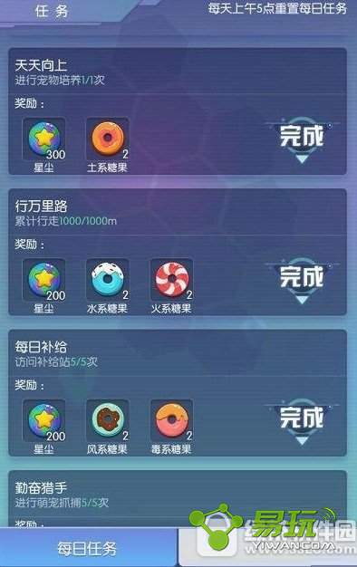 �ȳ��ը�ǹ���ô��� �ȳ��ը�ǹ���ȡ���Ի���