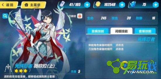 3ʥ۴׺ôѡ ʥ۴׺Խ