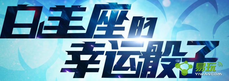 CF������������������ô�� ������������������ʲô����