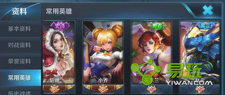 ������ҫ�ĺ�˷�����Ƥ����Ч��ô�� �˷�����Ƥ������Ǯ