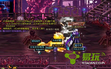 dnf2017��������ʮ����Ҫ����Ǯ ��10�����ٶ���Ǯ