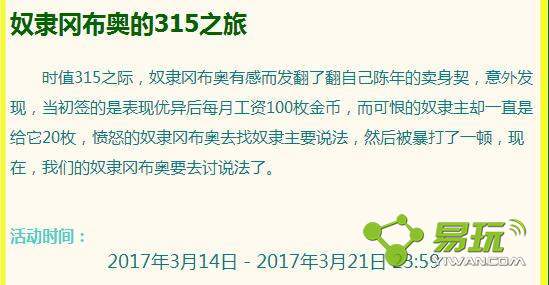 ��˼���Թ�ū���Բ��µ�315Ϊʲô���ܻ��� ���ܻظ���ô��