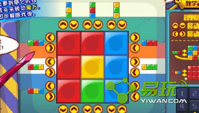 �������ʮ���ħ����ôͨ�� ʮ���ħ����ʲô����