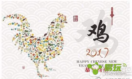 2017����384��ԭ����ʲô 2017����Ϊʲô��384��