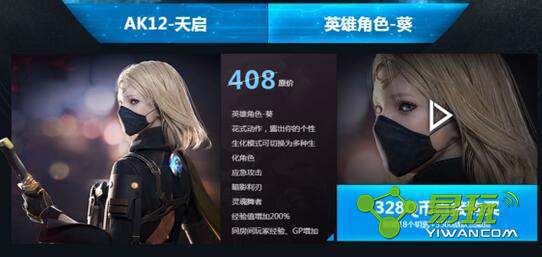 cf12��7�ո��º�Ϊʲôû�п� ��Ԥ��Ϊʲôû��