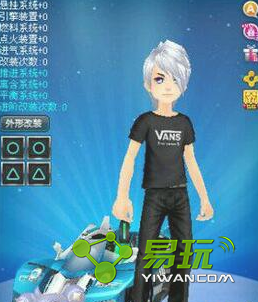 QQɳVANS·ÿô VANS·Ķȡ