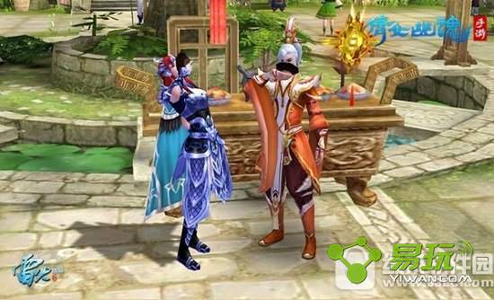 ٻŮ�Ļ����α��鶯��ϵͳ��ô�� ���鶯��ϵͳ�淨���