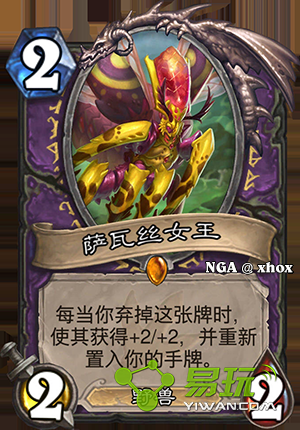 ¯ʯ��˵����˹Ů����ô�� �������¿�����˿Ů������