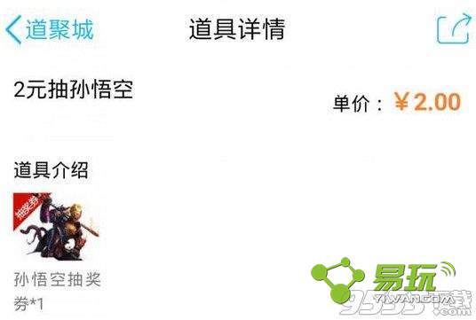 ������ҫ2Ԫ��������ǲ������ 2Ԫ������ջ��ַ���Ķ�